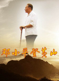 久久大香焦