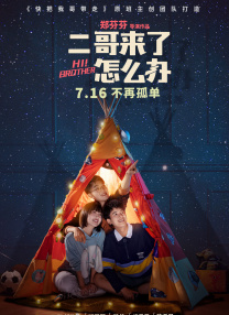 91精品国产色综合久久不卡蜜
